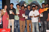 Pora Pove Audio Launch